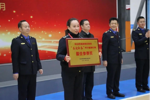 篮球训练术语大全集图片_2